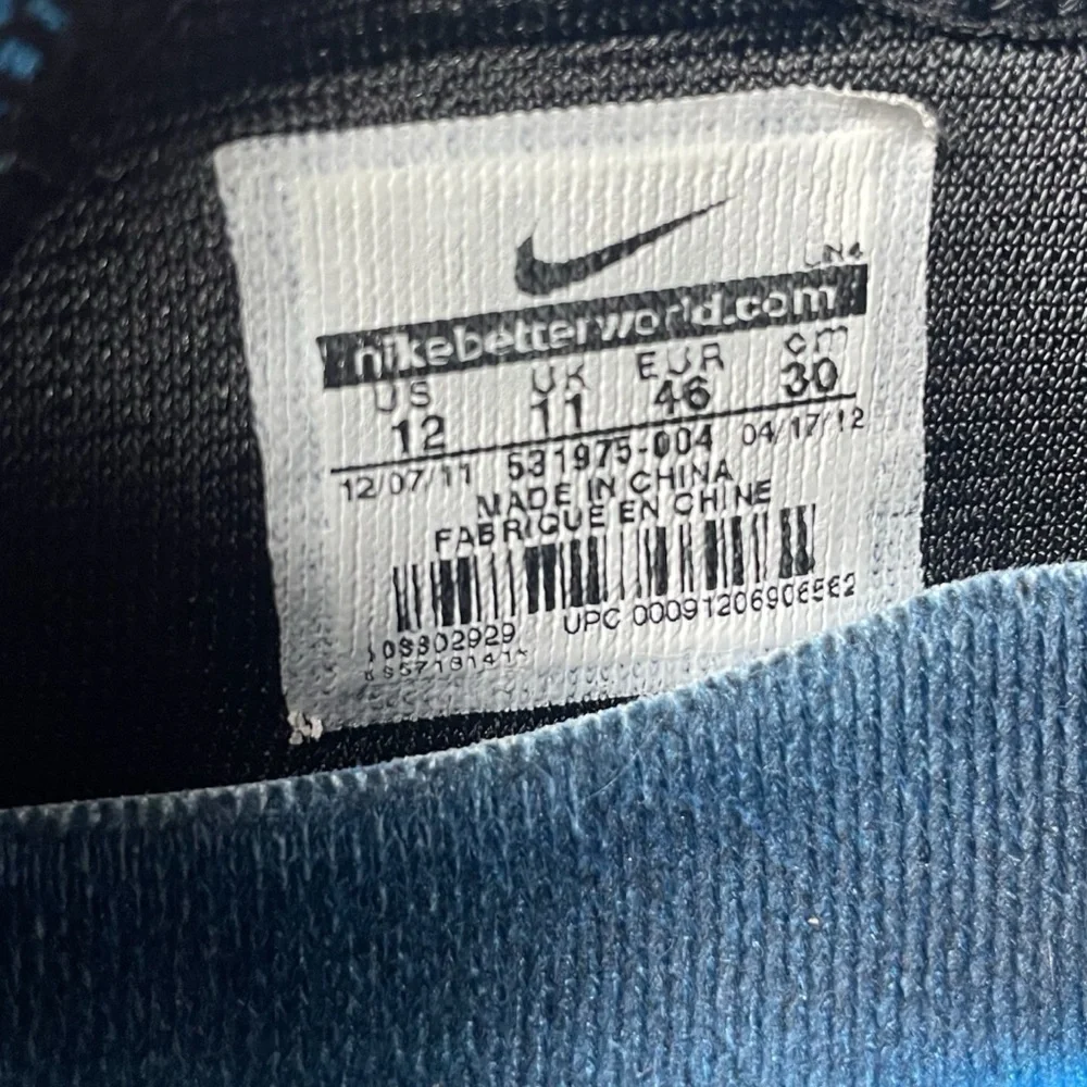 Nike Lunar TR1+
